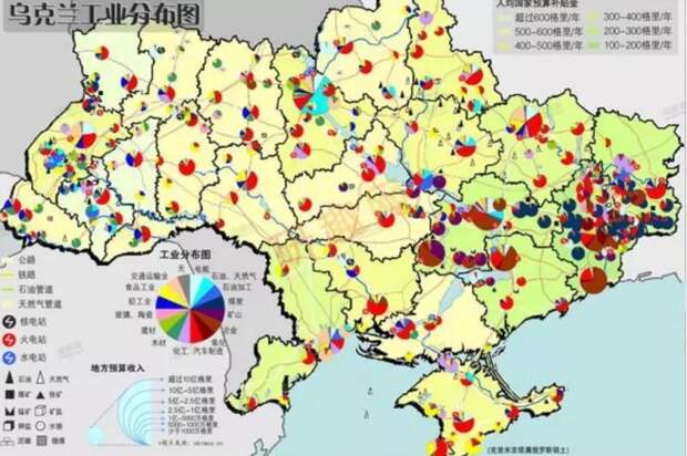 Владимир Карасёв: Китайские историки считают, что Украину погубил Запад