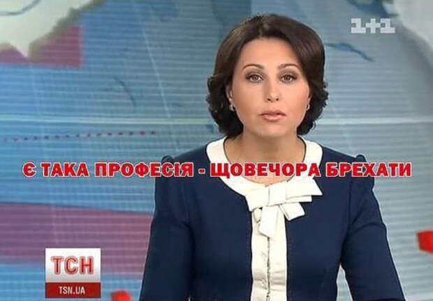 Территория бесчестья: заметки об украинском телевидении