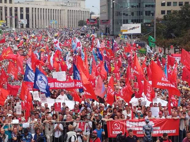 Оппозиция потеряла протест