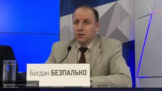 Богдан Безпалько: Никто не верит в то, что MH17 был сбит Россией