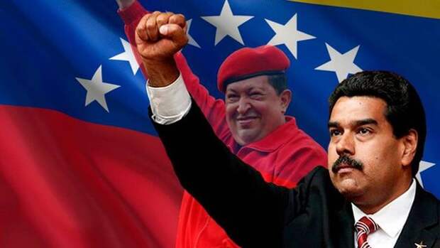 maduro