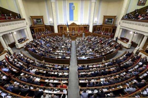 Пять партий объединились для прекращения гражданской войны на Украине