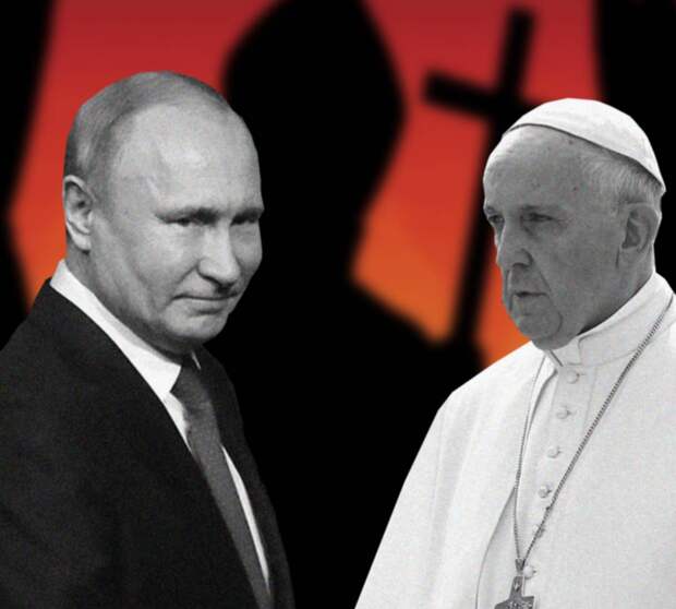 Почему Владимиру Путину не стоит встречаться с папой Франциском