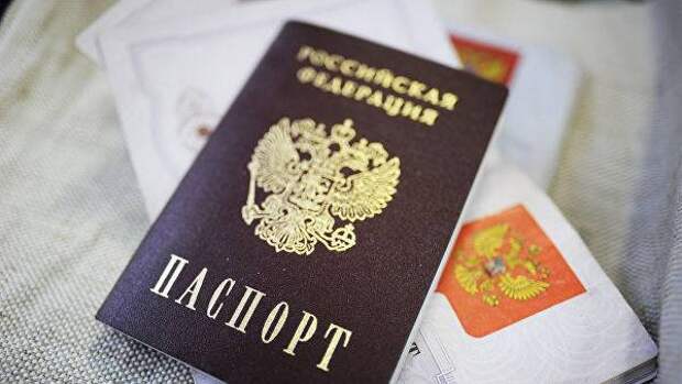 Что ждёт ЛДНР при оформлении паспорта РФ?