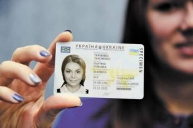 Численность желающих стать гражданами Украины резко сократилась