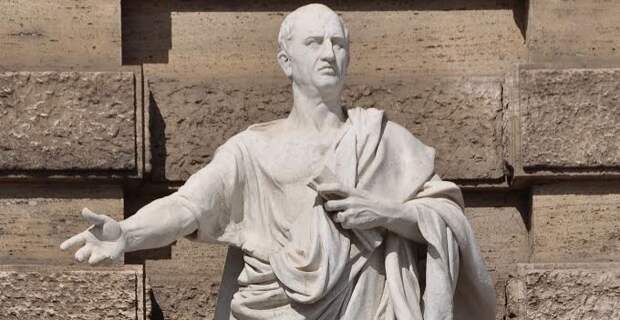 Цицерон и выборы в Раду