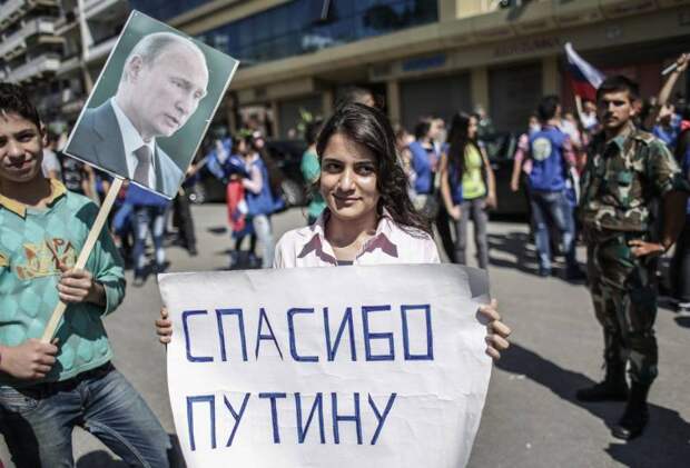 Создадим ближневосточное «ОБСЕ»: у России свое мнение о Персидском заливе