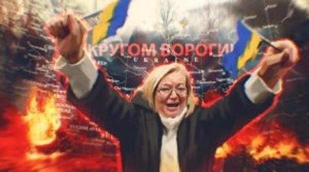 Европа усомнилась в суверенности Украины