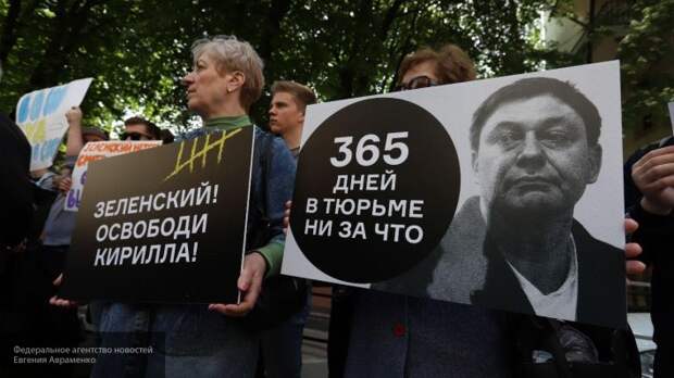 Генпрокуратура бьет тревогу: Вышинский может покинуть Украины сразу же после освобождения