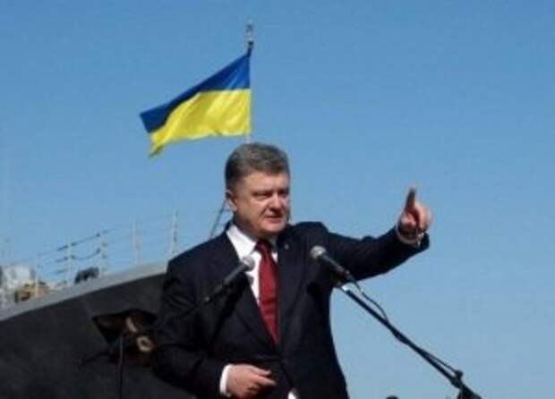 Депутат украинского парламента обвинил Порошенко в захвате российского танкера
