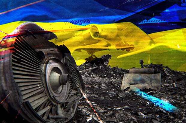 Украину могут привлечь к ответственности по делу MH17 в свете новых фактов