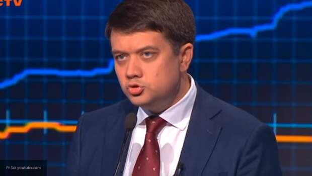 Заявление Разумкова о мире в Донбассе показало, что Киев идет по пути Порошенко