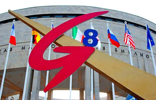 «Капкан на русского медведя»: три причины для России не возвращаться в G8