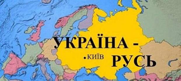 Украина - центр Европы: миру явится новая модель Незалежной