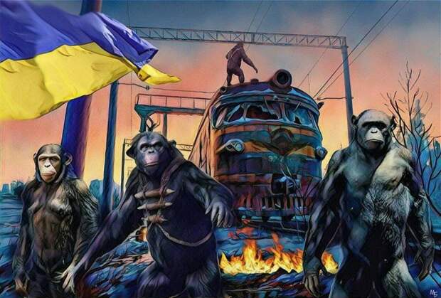 Украина движется правильным курсом – к Руине