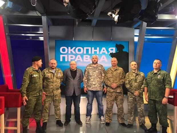 Ополченцы Донбасса и ветераны ВСУ спели в Москве украинские песни