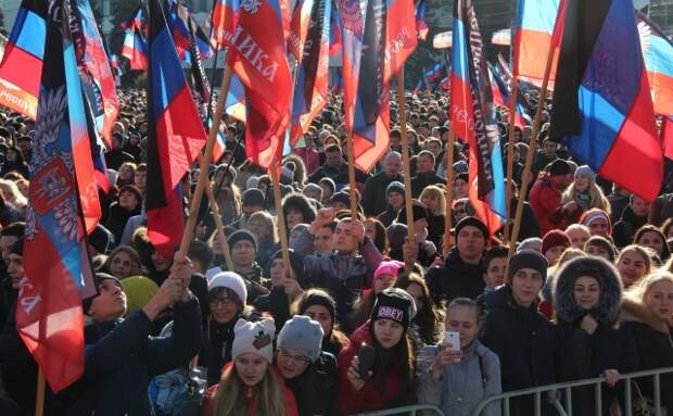 Митинг в Донецке. 2016