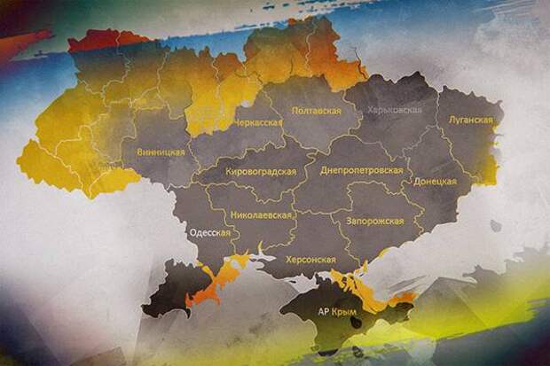 &quot;Чехословацкий сценарий&quot; распада Украины: Европа &quot;торгуется&quot; за Донбасс