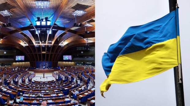 Украина смирилась с позором, но проложила путь для возвращения в ПАСЕ