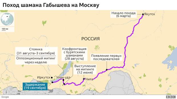 Народный герой: почему все помешались на шамане, изгоняющем Путина