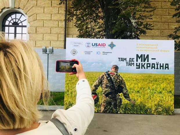 Украинский Кабмин – все наперечет манкурты