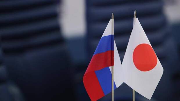 Заключение мирного договора РФ и Японии: в Москве озвучили ключевое условие