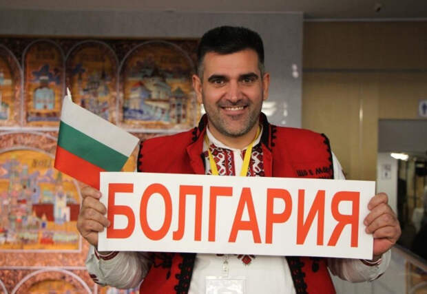 Болгарский журналист назвал возможные причины «шпионского скандала» вокруг «Русофилов»