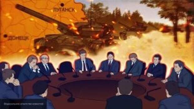 Эксперты раскритиковали три плана Украины по Донбассу