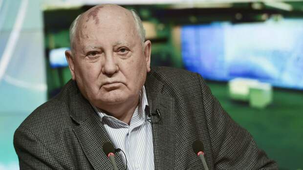 Горбачёв сделал резонансное заявление насчёт НАТО