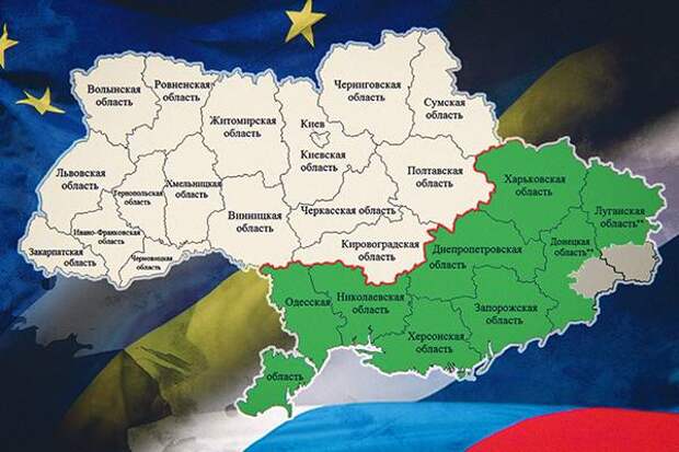 &quot;Будет две Украины&quot;: Киеву предрекли уменьшение роли в объединении Европы