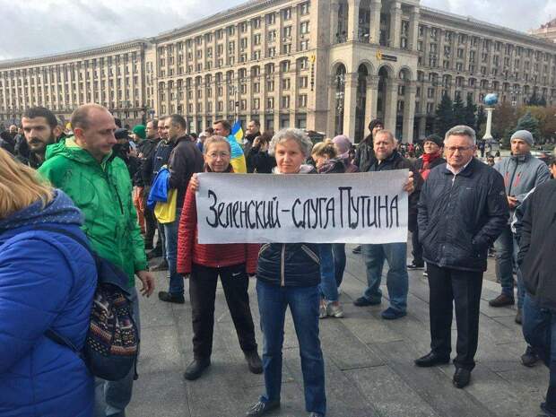 Украину охватили митинги против «формулы Штайнмайера»