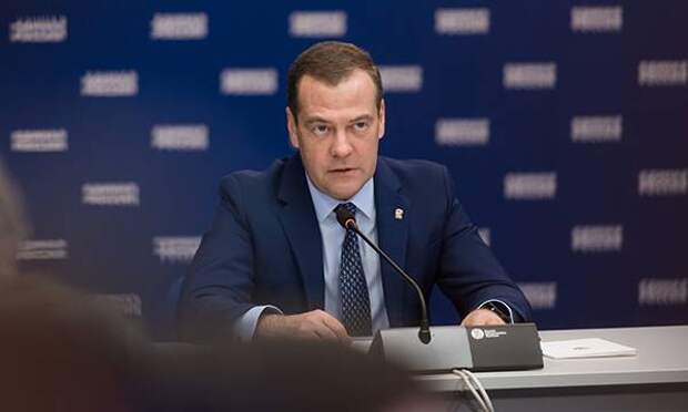 Под знаменем «Единой России»: Медведев выступил против самовыдвиженцев