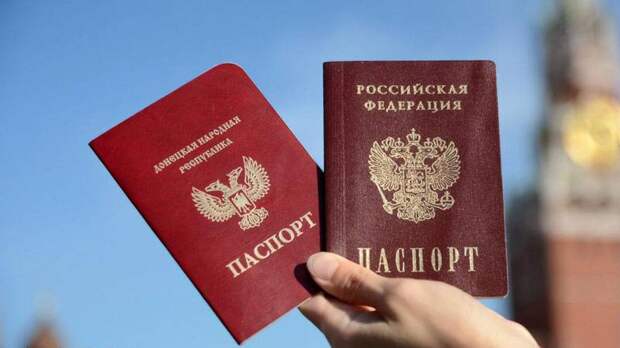 Есть ли будущее у Донбасса после российской «паспортизации»?