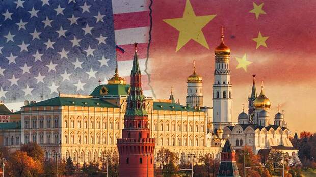 Сдерживание России и Китая ударит бумерангом по Америке