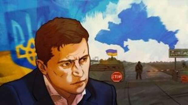 Зеленский в «нормандском формате» потребует от России передачи границ с Донбассом