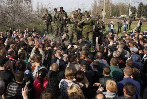 Правосудие по-киевски: репрессии для Крыма и Донбасса
