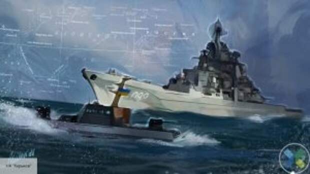 РФ жестко ответила на призыв Киева вернуть корабли, задержанные в Керчи