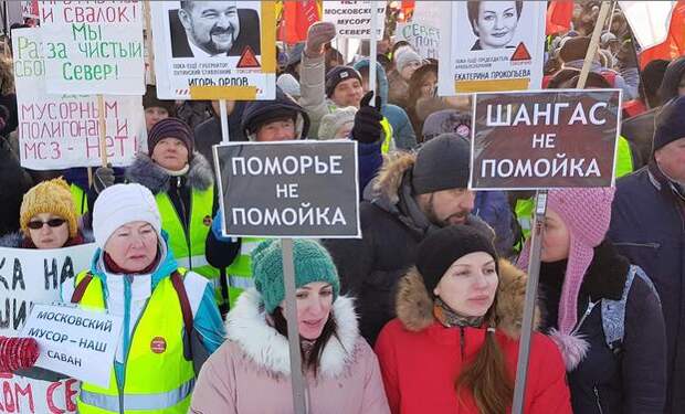 В Кремле решили уничтожить экологическое сопротивление в Шиесе
