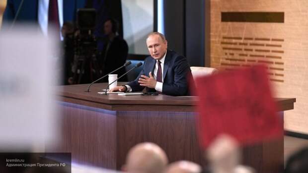 Украинские СМИ сделали неудачную попытку раскритиковать конференцию Путина
