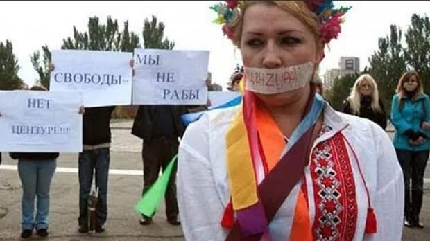 Киев хочет запретить СМИ рассказывать позитивные новости Крыма и Донбасса