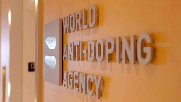 Подготовка наступления на РФ: WADA готовит новые козыри
