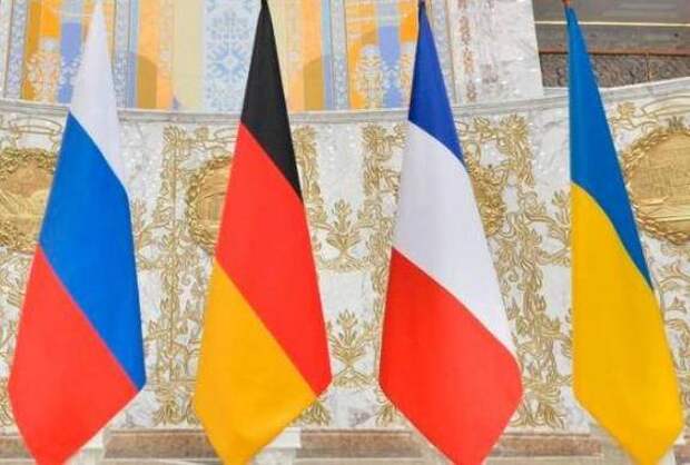 Перспективы саммита в Париже: у Донбасса есть несколько разных сценариев