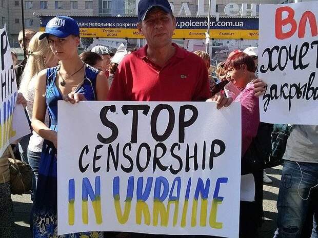 Киев хочет запретить СМИ говорить о позитивных новостях Крыма и Донбасса