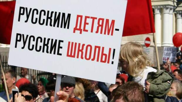 Украинские политики начали массово переходить на русский язык