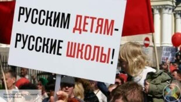 Украинские политики начали массово переходить на русский язык 