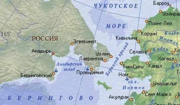 Время кончилось: Россия намерена вернуть от США часть Берингова моря