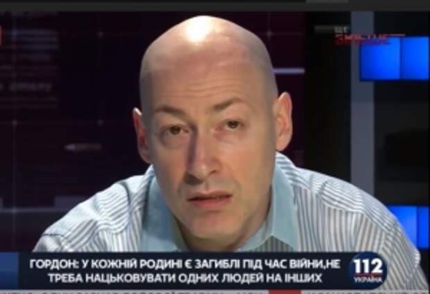 Гордон признал, что Крым и Донбасс Украина уже не вернет