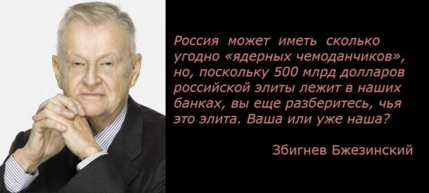 Бунт, который долго зрел, к настоящему моменту перезрел, сгнив окончательно и бесповоротно