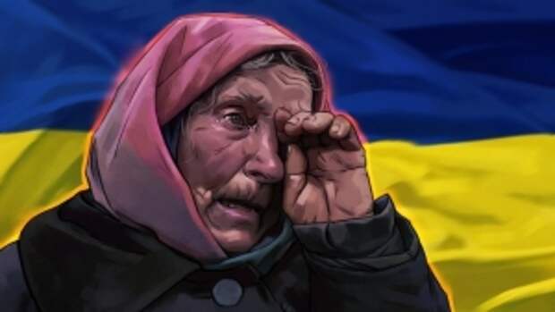 Захарова констатировала развал украинского государства