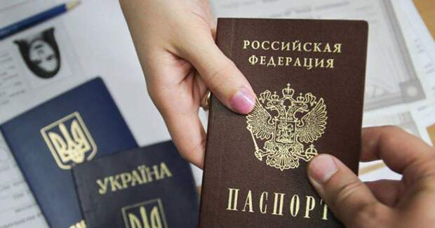 Получают паспорта РФ под дулом автоматов?